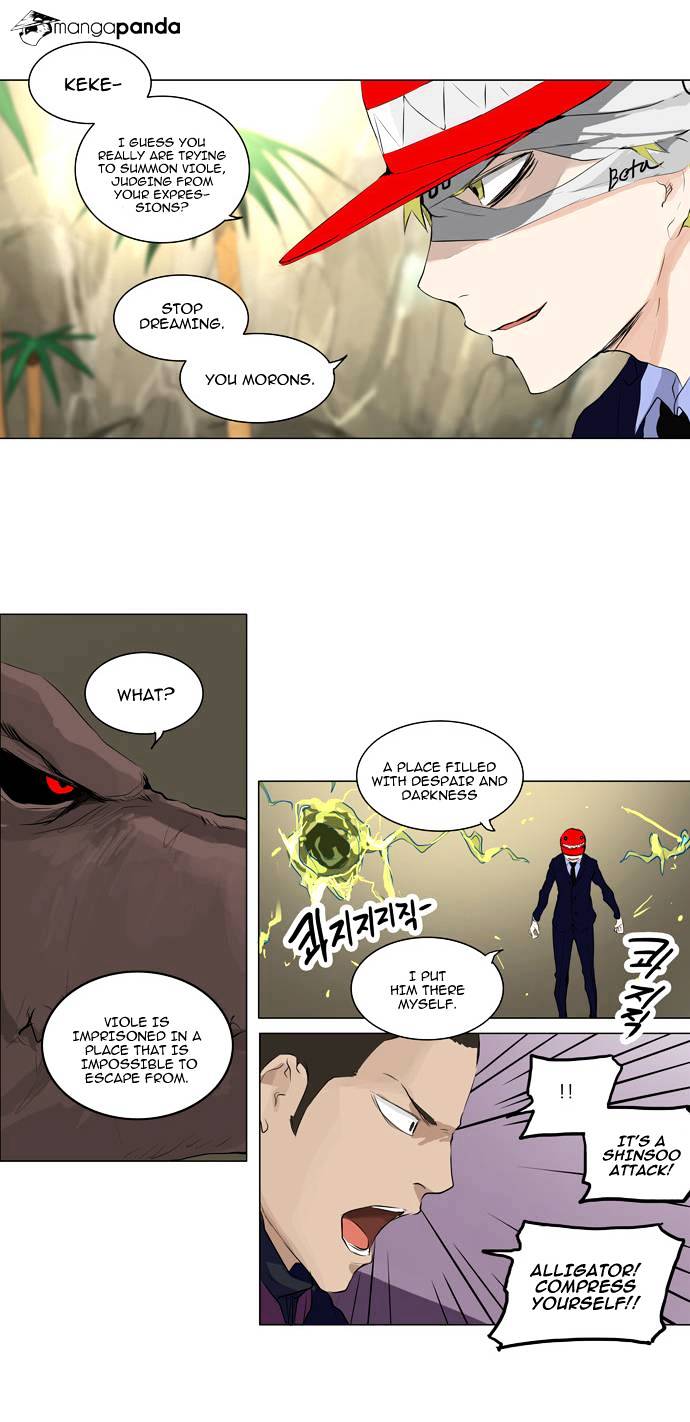 Tower of God, Chapter 171 image 03